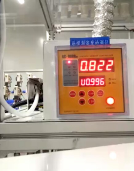 光电式在线比重控制器