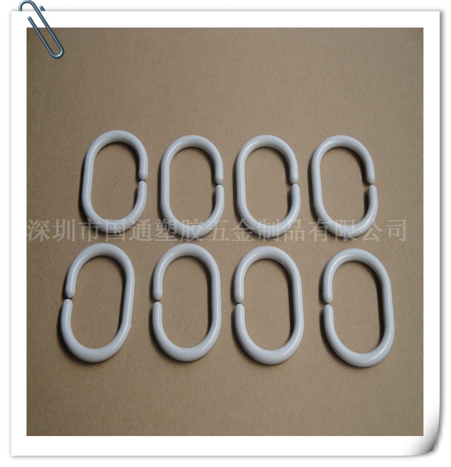 供应塑料C型挂钩 浴帘挂钩 塑料挂钩 挂勾 浴帘配件全新材料