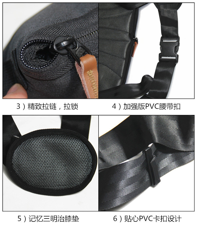 便携式护腰带 腰间盘腰椎突出 腰间盘腰肌劳损 康复护腰带