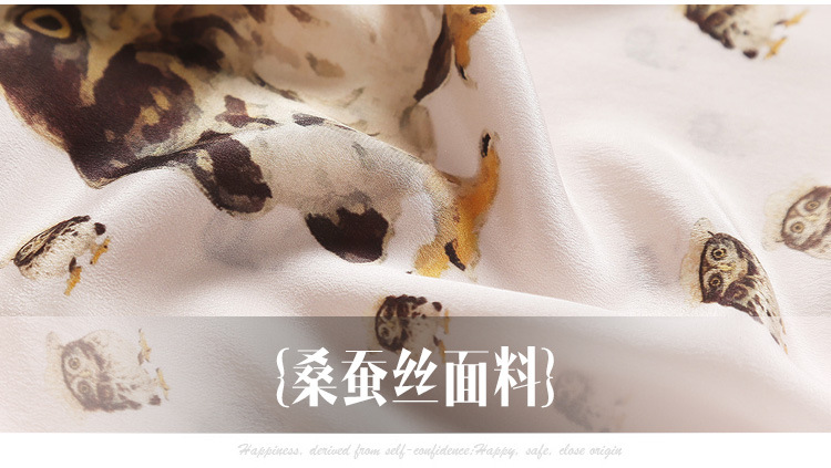 Costume femme APHRODITE en De la soie - Ref 3333788 Image 16