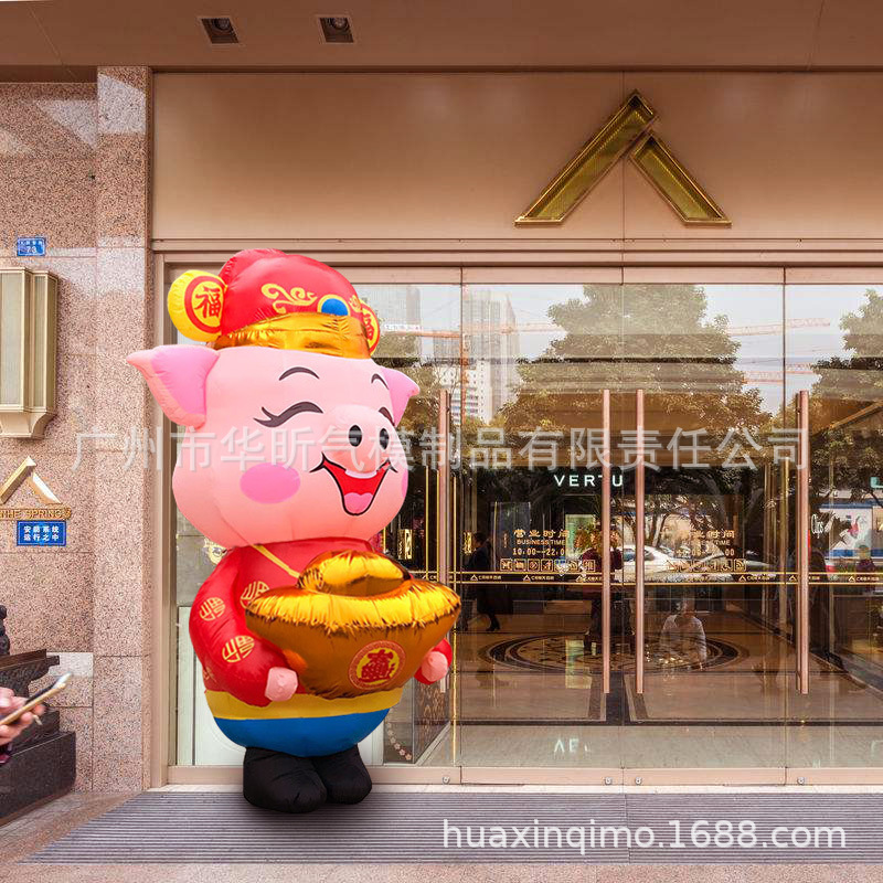 2019年户外广告装饰 新年春节充气财神猪气模 猪年吉祥物充气金猪