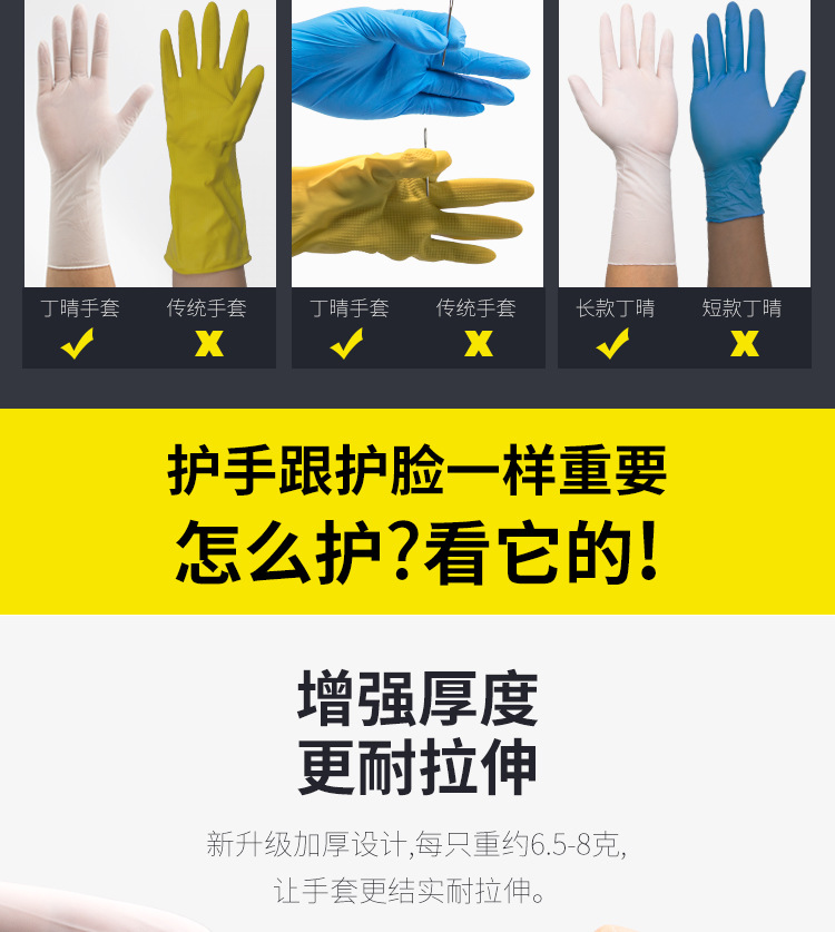 12白-详情_04.jpg
