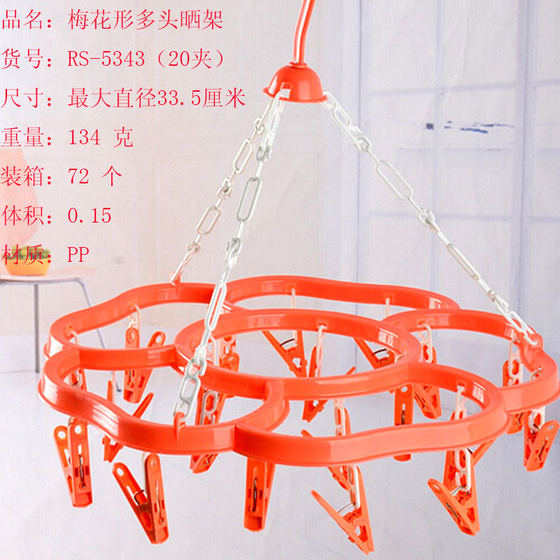 466$3ECKDCN]10U$C84IJ6A_副本