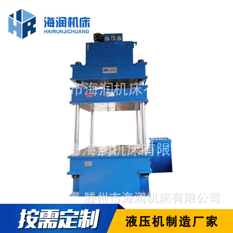 200�ֽ���������ѹ�� ������ѹѹ���� ��������Һѹ��