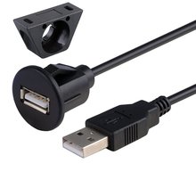 USB面板防水线 汽车仪表盘延长线Usb Extension Lead For Car 1m