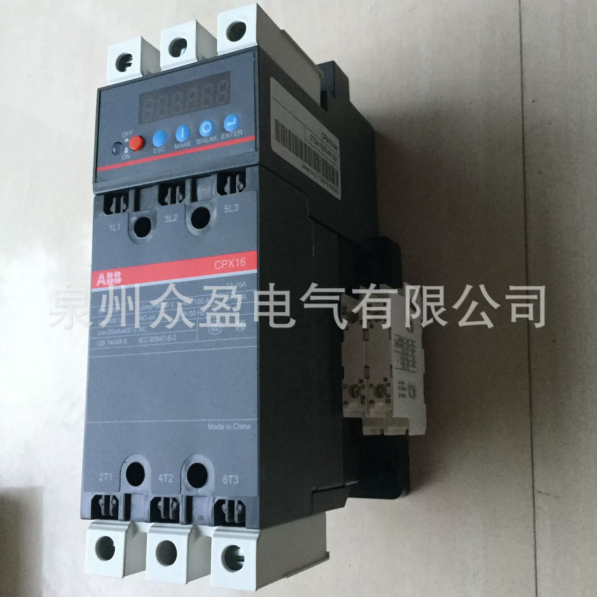 ABB intelligent control protection switch CPX63-44; 10180736 original authentic