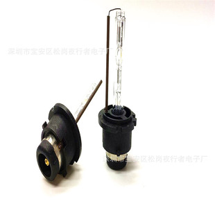 12v 35W 55W D2S D2R D2C xenon bulb headlight car headlight headlight