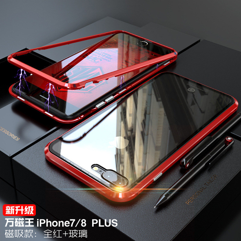 GINMIC Magneto Sword Magnetic Absorption Aluminum Metal Bumper Tempered Glass Back Cover Case for Apple iPhone 8 Plus & iPhone 8 & iPhone 7 Plus & iPhone 7