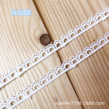 B-1335ȫ�����°�ˮ���޾�����ˮ�ܻ�߅�ɴ��I����1�����ֹ��o��