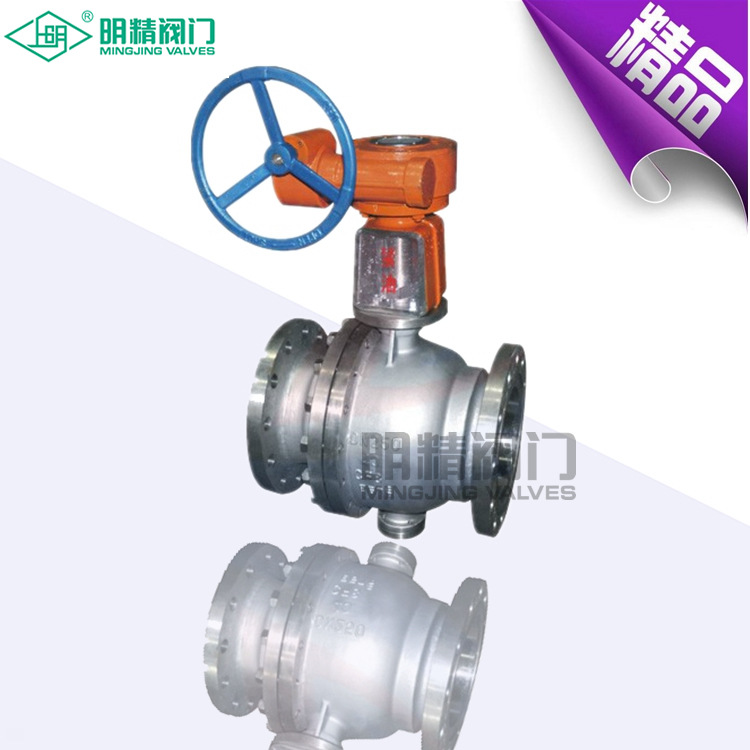 上海不锈钢法兰式球阀