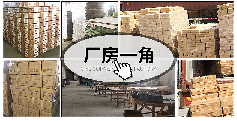 亿家乐门把手防撞电动-内页_15