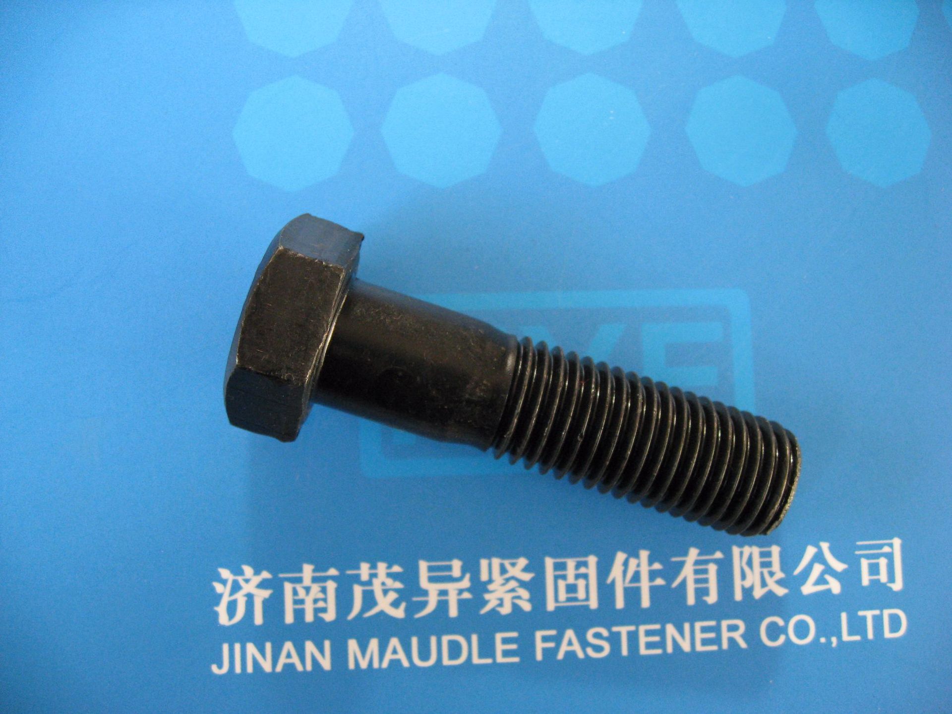 晋亿8.8级六角螺丝GB5782/5783  M30~M36