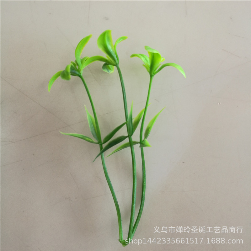 仿真花草配件 三叉四叶草 小豆芽草 人造花塑料编织袋 卖萌草草