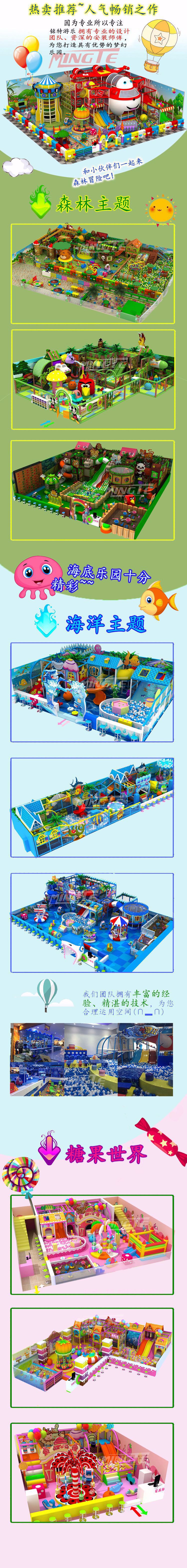 8692696438_729584245 拷贝