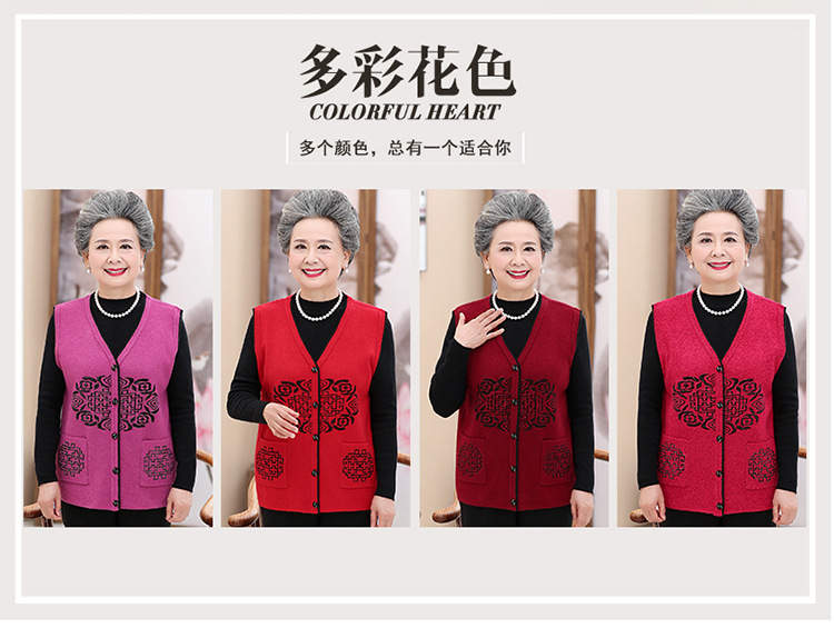 Gilet femme en Tricot - Ref 3317899 Image 7