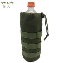 野营水壶套户外运动军迷耐磨MOLLE水壶袋战术附件包配包挂件
