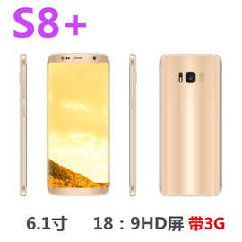 i4s手机价格-最新i4s手机价格、批发报价、