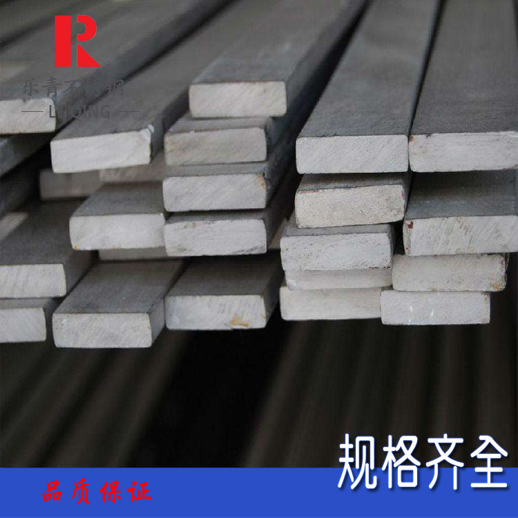 乐青不锈钢角钢316  304角钢 40*40  50*50等边角钢