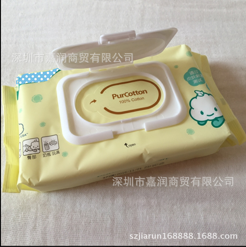 供应80片婴幼儿湿巾盖宝宝便携式湿巾盖子白色PP翻盖多种款式