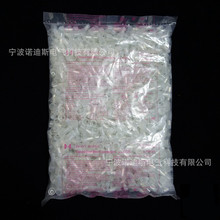 ����P����������ñ �h����ȼ�]������Ʒ̨����P�Ӿ�ñ