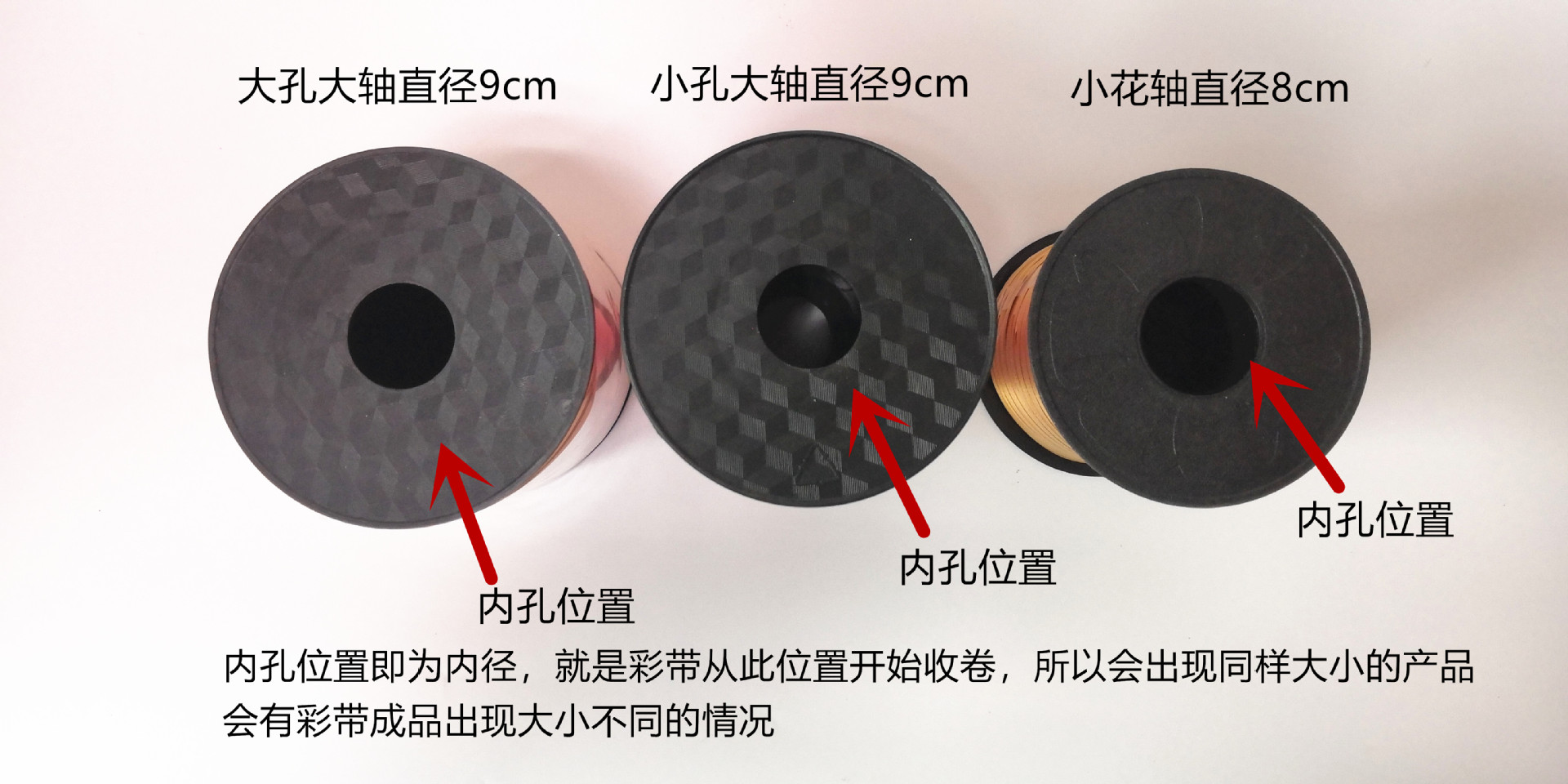 IMG_20181213_093311_副本