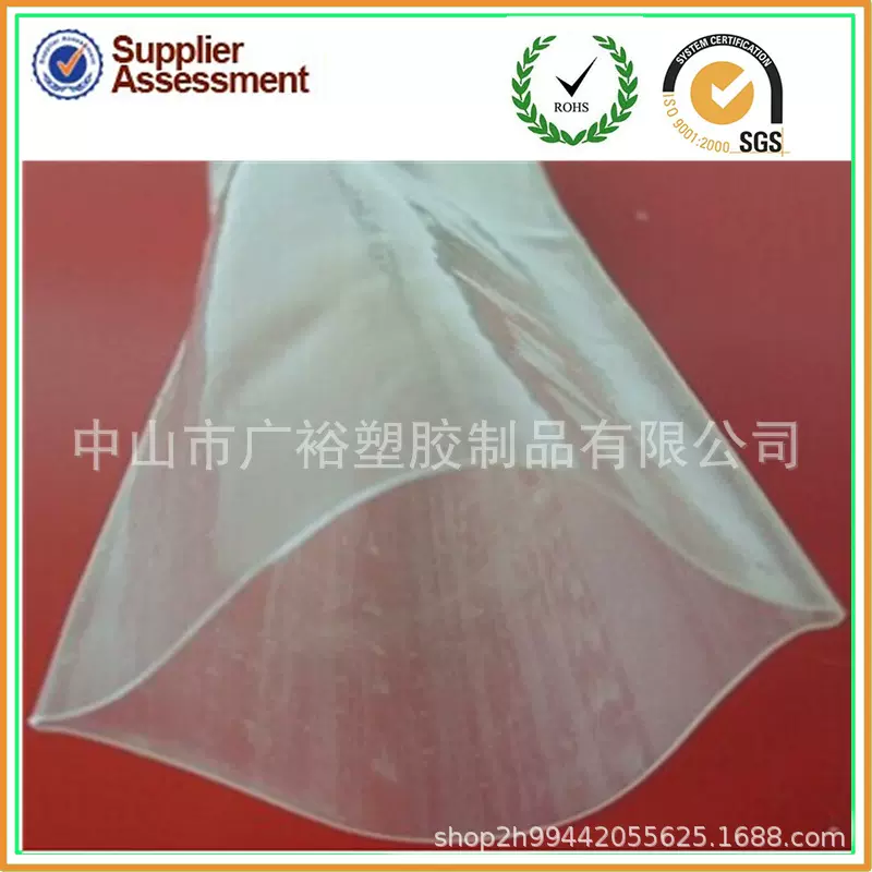 TPU充气薄膜 TPU充气气体 TPU充气招牌 环保TPU充气管