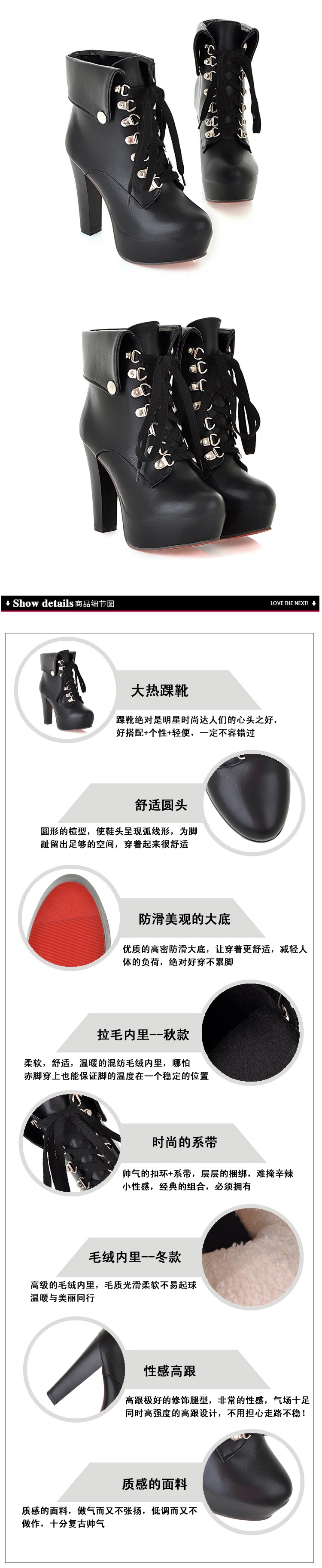 Bottes femme CAFé PLUIE en PU artificiel - Ref 3355475 Image 7