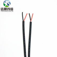 ��܇���B�Ӿ�CCC�J�C���z��60245IEC57��YZW��2*1.0�t���o�׾�