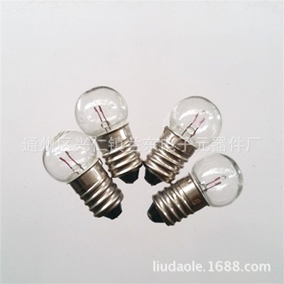 DIY科普实验小灯泡1.5V2.5V3.8V4.8V4.9V6V6.2V指示灯E10螺口灯座