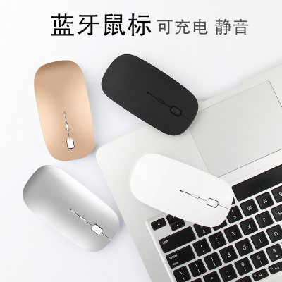 蓝牙鼠标苹果MacBook Air/Pro笔记本12/13.3英寸15.4电脑无线鼠标|ru