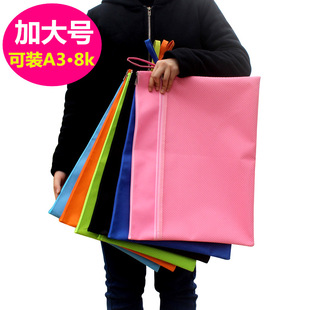 ������8K���g������A3��朴��L�����D�������ļ����D���Y�ϴ���ˮ
