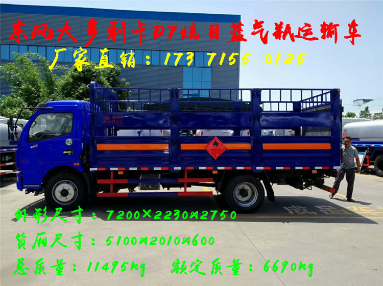 938B334922C2B95009FEDD07075CD2