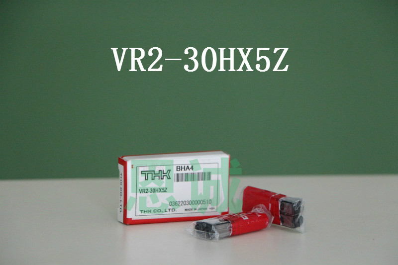THK 2045T VR2-45X8Z《导轨现货-口碑好》