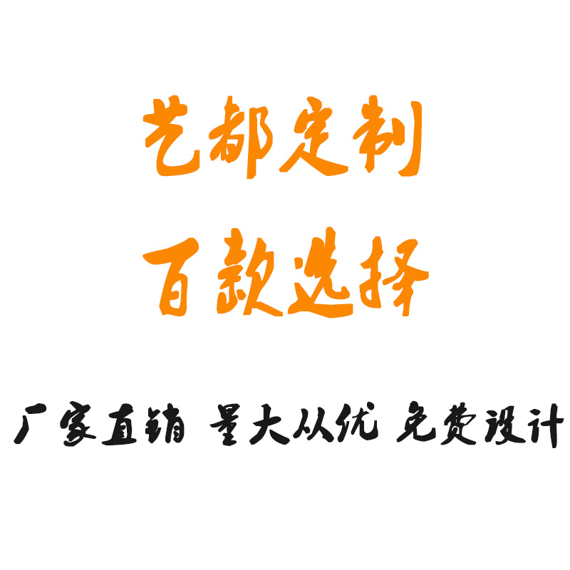 Trofeo de resina personalizado estrella de cinco puntas corona trofeo empresa reunión anual cristal artesanía decoración personalizada