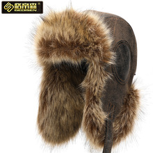 21新款Ushanka复古雷锋帽Bomber Hat飞行员帽Russian Aviator hat