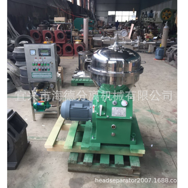 NRLDH20牛奶净乳碟式分离机(自动排渣)