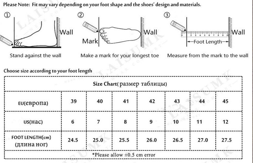 39-45运动鞋尺码表