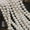 Japanese cotton matte accessory from pearl, beads, 4-12mm