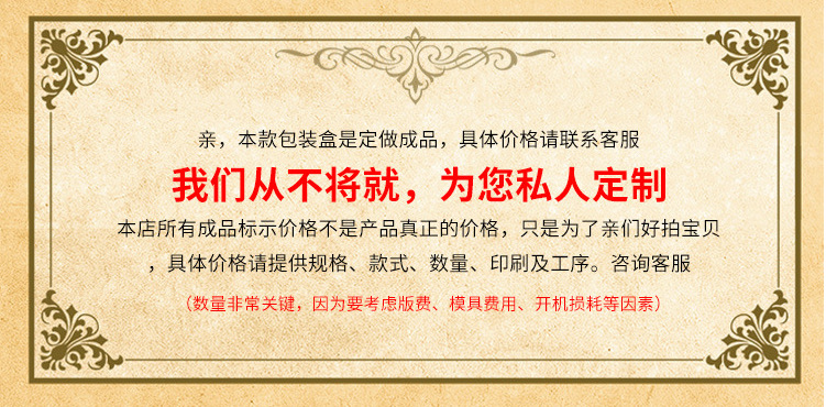 QQ图片20180417165836