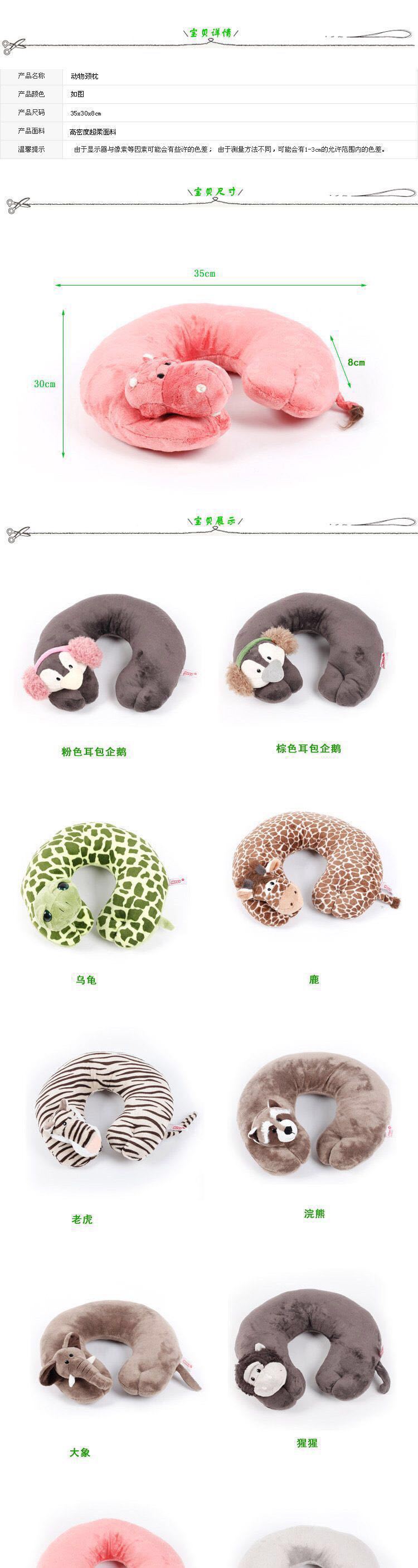 微信图片_201803111500435