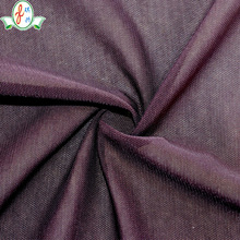 锦纶内衣细孔莱卡针织网眼布尼龙弹力针织面料运动网布面料蕾丝网