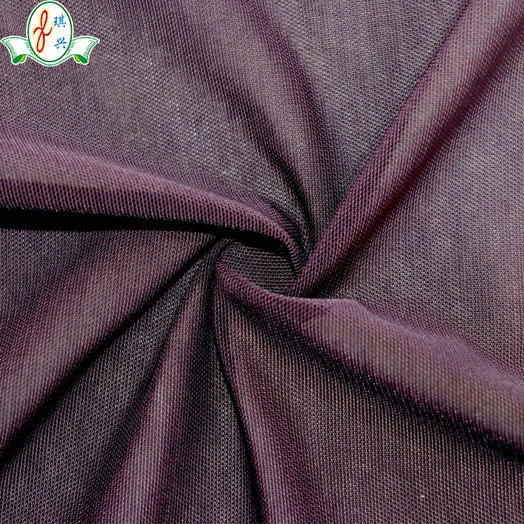 锦纶内衣细孔莱卡针织网眼布尼龙弹力针织面料运动网布面料蕾丝网