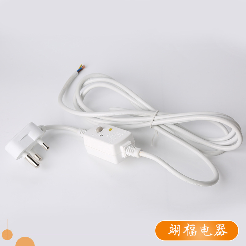 批发新款南非漏电保护插头 带电源线保护插头 带开关漏电保护插头