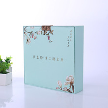 厂家生产茶叶包装礼盒定做书本盒翻医药盒 盖燕窝盒礼盒定制