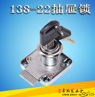 �۸�138-22�k��������i�����i���i���T�i�Ҿ��i����i�����