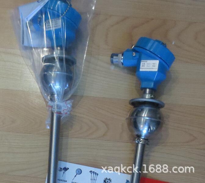 西安秦控浮球水位计厂家报价 双浮球法兰安装液位计UQZ-51BC