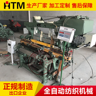 ���HTM�����C ȫ�ԄӼ����Cе���b�{ԇ �ٔ����徎���C���a�S��