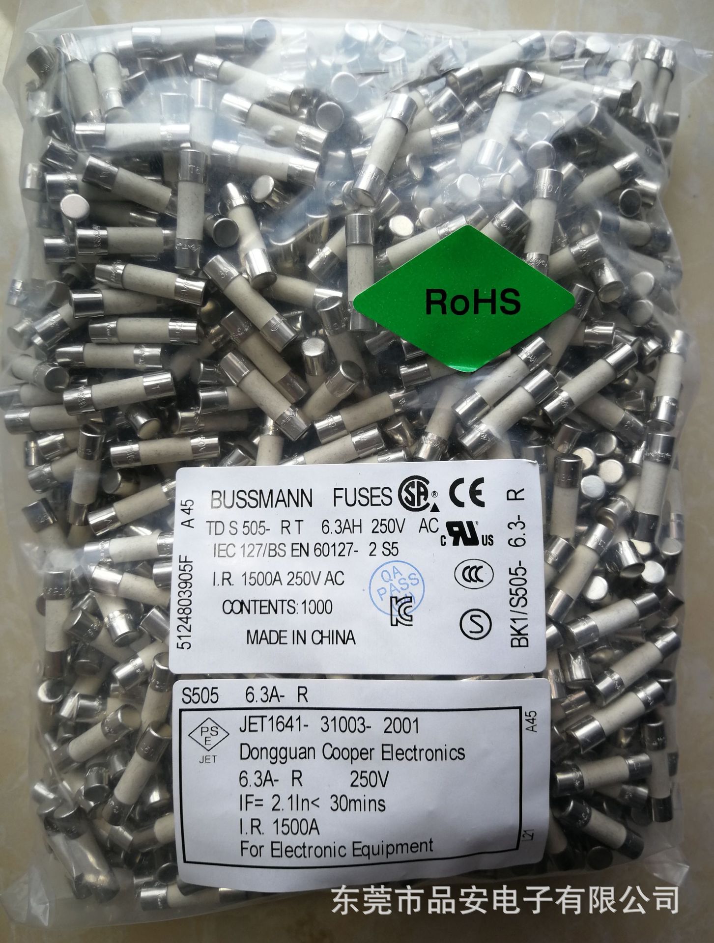 S505-6.3-R    5*20mm 陶瓷管保险丝 Bussmann保险丝