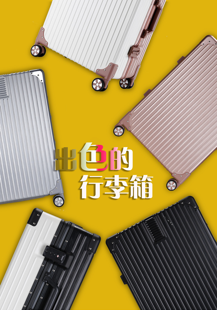 总颜色_01 - 副本.jpg