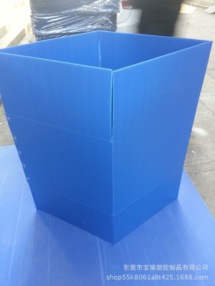 PP中空板周转箱 万通板纸箱式包装箱 标准尺寸定做免费设计